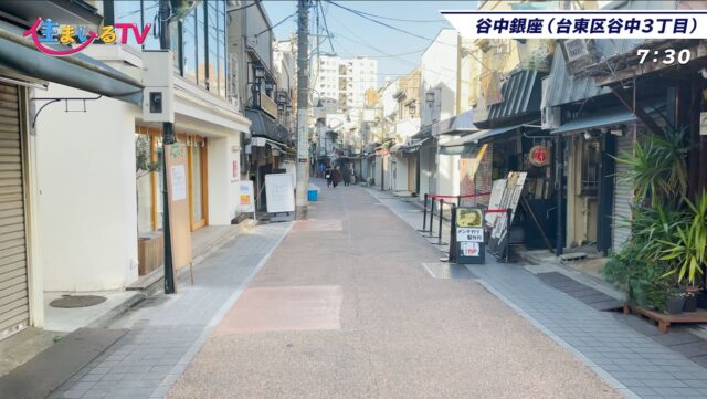 9425b2a50c1d2955c70930be2450221d-640x394 リセールバリュー文京区は戸建てとマンションどっちが有利？