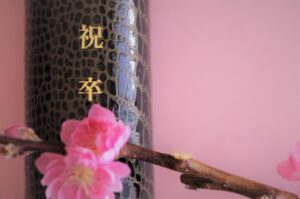 4年通った文京区の保育園を卒園しました。