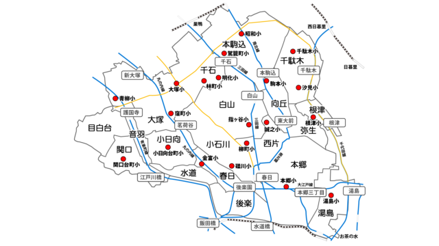 9425b2a50c1d2955c70930be2450221d-640x394 リセールバリュー文京区は戸建てとマンションどっちが有利？