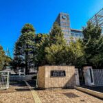 文京区国立小学校受験記④竹早小、一次抽選で落ちました。