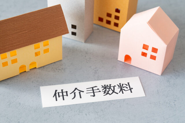 sumairuchan13-150x150 あなたの不動産売却を直接サポートします。