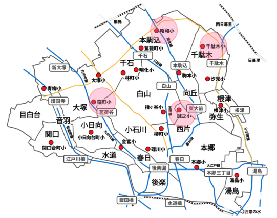 817524a9d752a51f33bfb060525ab9cf-150x150 文京区の3S1K学区とは？知られざる実態と本当に大切な小学校選びのポイント